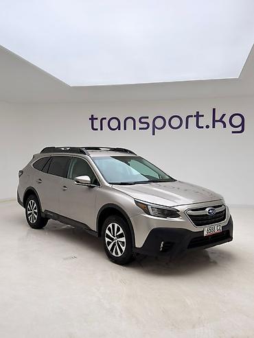 Subaru: Subaru Outback: 2020 г., 2.5 л, Вариатор, Бензин, Универсал — 11