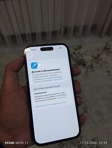 умные часы gps: IPhone 14 Pro, Б/у, 128 ГБ, 100 % — 2