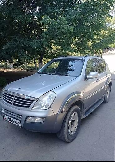rex: Ssangyong Rexton: 2005 г., 2.7 л, Автомат, Дизель, Внедорожник — 4