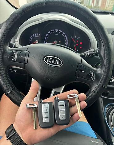 Аварийное вскрытие замков: Восстановление при полной утере смарт ключей toyota lexus hyundai — 2