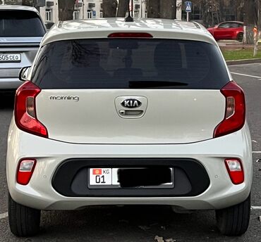 Kia: Kia Morning: 2019 г., 1 л, Автомат, Бензин, Хэтчбэк — 5
