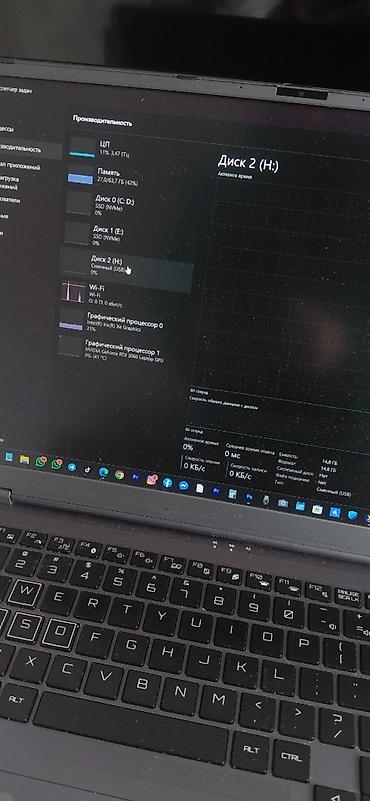 Digər noutbuklar və netbuklar: Gaming and rendering notebook — 20