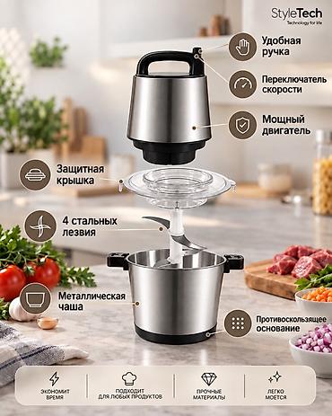 нож для суши: Чоппер SOKANY SK-666666 — измельчитель продуктов для быстрого — 5