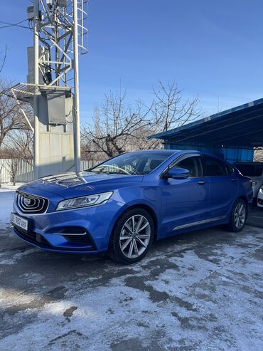 Крыши и комплектующие: Geely Borui: 2018 г., 1.5 л, Вариатор, Гибрид, Седан