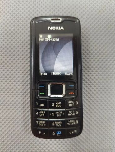 нокия 6131: Nokia 1, 1 SIM