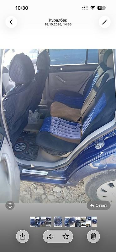 volkswagen multivan купить: Volkswagen Golf: 2004 г., 1.6 л, Универсал — 3