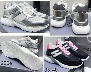 Patike: Patike, veličina - 111 — 5