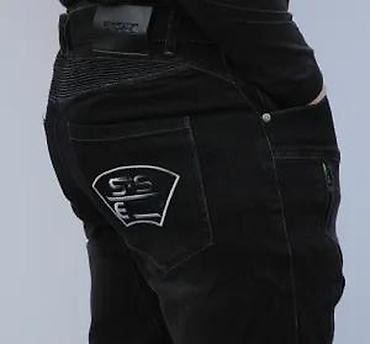 Farmerke: Crne muške farmerke sa modernim dizajnom, idealne za svakodnevno — 19