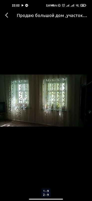 Продажа коттеджей и домов: Продаю большой домучасток 50 соток есть баня,хоз постройкилетняя — 2