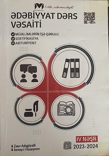 tehsil kursları mmc: MHM Ədəbiyyat dərs vəsaiti 2023-2024 IV nəşr
İçərisi səliqəlidir — 1