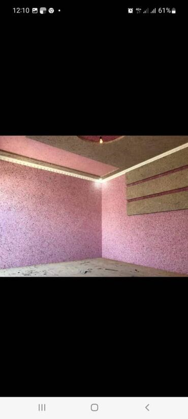 Жидкие обои: Жидкие обои — это отделочный декоративный материал, который обладает — 15