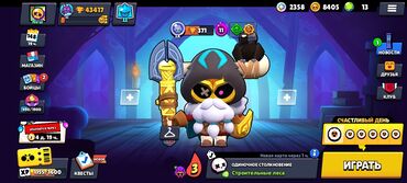 Mətbəx texnikası: Продаю очень хороший ак с 2024года 43тысяч кубков 84бойцов