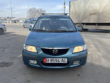 Mazda: Mazda PREMACY: 2001 г., 1.8 л, Автомат, Бензин, Универсал — 3