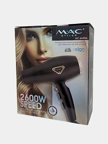 фен профессиональный: Фен MAC Styler, Профессиональный, Концентратор, Ионизация — 1