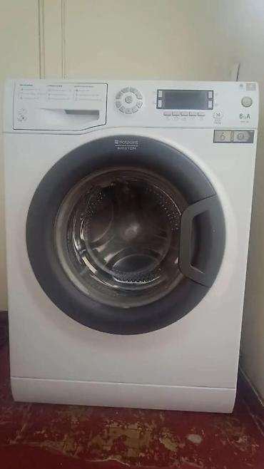 Ремонт стиральных машин: Ремонт и обслуживание стиральных машин Услуги: - Ремонт любой — 3