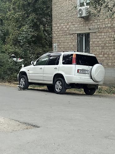 diska 13: Honda CR-V: 2001 г., 2 л, Автомат, Бензин, Кроссовер — 2