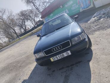 скупка аудио: Audi 80: 1992 г., 2.3 л, Механика, Газ, Седан