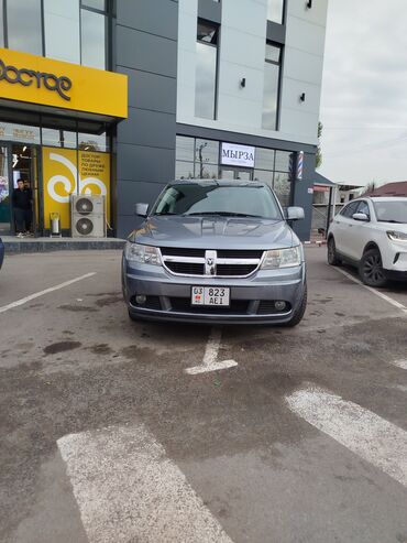 авто обмен на дом: Dodge Journey: 2010 г., 2 л, Автомат, Дизель, Кроссовер