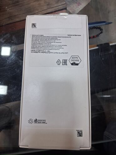 тачскрин на телефон fly: Galaxy A26 5G 256 yadaş qiyemti 700 bir defede işlemeyib yenş