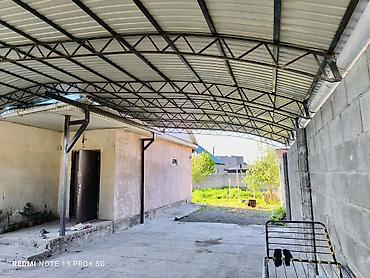 Продажа коттеджей и домов: Продается 3-к дом участок 5 соток S-90м2 Участок квадратной формы с — 11