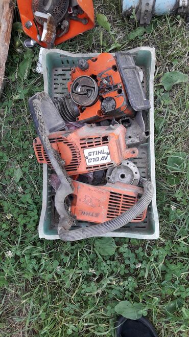 Lawn mowers and trimmers: Used