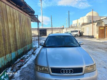 Audi: Audi A4: 1999 г., 1.8 л, Механика, Газ, Универсал