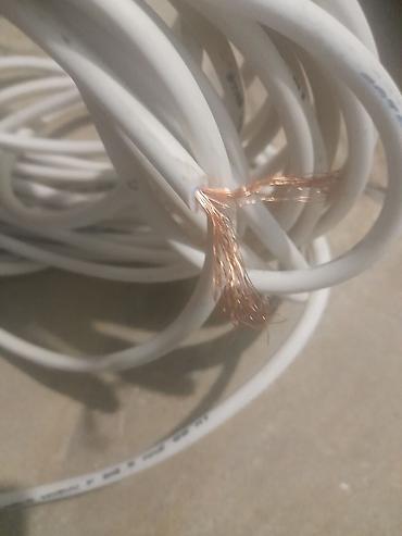 mis şunur: Yeni, Kabel, Mis — 4