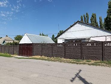 модульные домик: Продаётся одноэтажный дом с двором за высоким бетонным забором и — 2