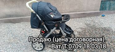 продаю детскую коляску: Балдар арабасы