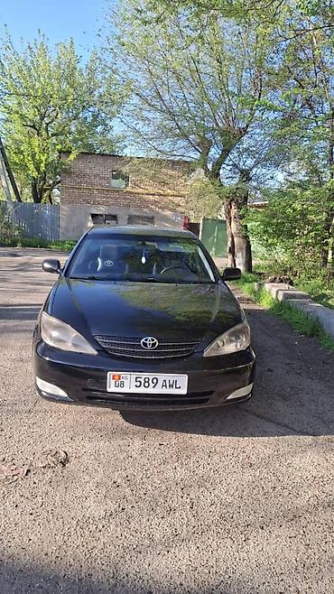 camry 2 4: Toyota Camry: 2004 г., 2.4 л, Автомат, Бензин, Седан — 6