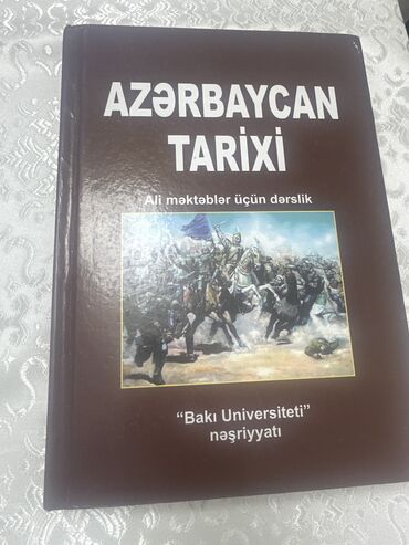 azərbaycan tarixi test toplusu cavabları: Yaxşı veziyetde 12 manata alınıb