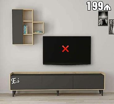 Ev və bağ: Yeni, Düz TV altlığı, Polkalı, Laminat, Azərbaycan — 3