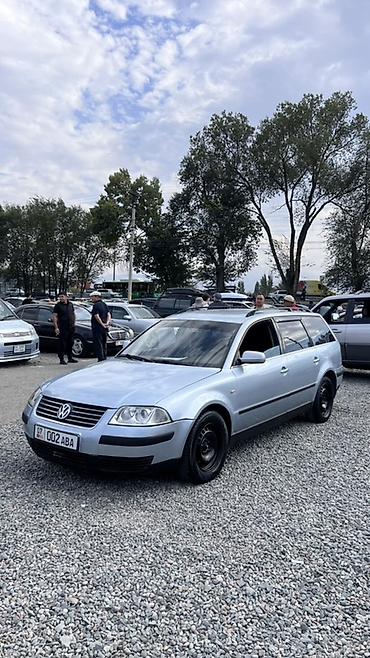 крышка багажника на пассат: Volkswagen Passat: 2001 г., 2 л, Автомат, Бензин, Универсал — 2