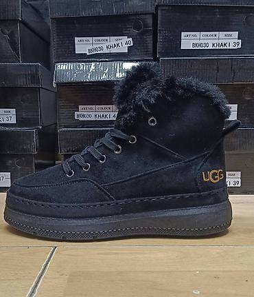 lil solid accessories: Zimske ženske kratke čizme sa krznom – UGG stil - Model: BKH030 - — 2