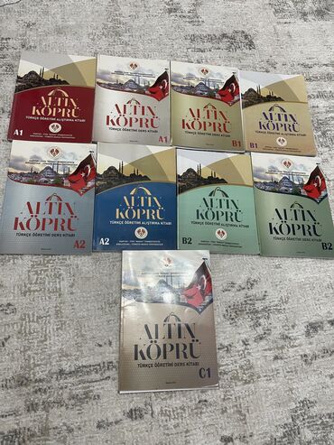 Другие комплектующие: Все за 250 отдам В пару книжках клей расклеился, но все страницы