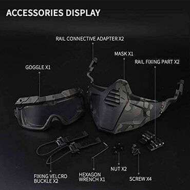 скоростной велик: Тактический шлем раздельного типа Съемные очки для лица со шлемом FAST