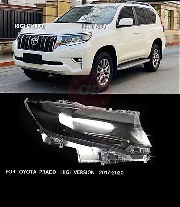 фары на прадо: Комплект передних фар Toyota Новый — 1
