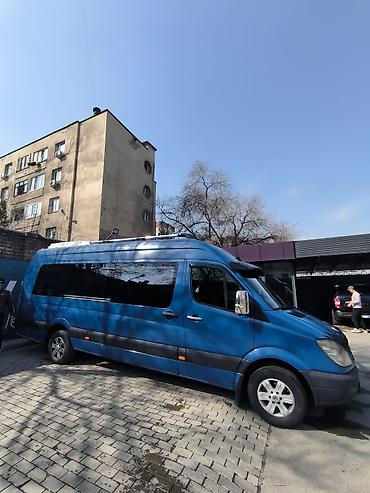 мерс 210 2 7: Пункт назначения: Все направления, Лицензия №: 023158 — 2