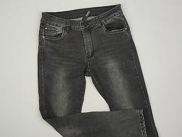 m sara jeans: M.Sara, Jeansy damskie, rozmiar S — 1