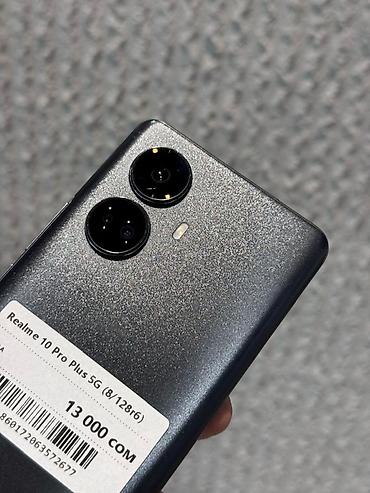 poco 7: Realme 10 Pro Plus, Б/у, 128 ГБ, цвет - Черный, В рассрочку, 2 SIM — 2