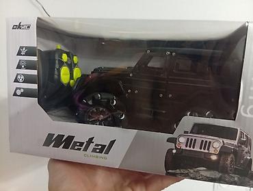 Игрушки: Набор игрушек в коробках:650-4000 1) Машинка Молния Маккуин (Cars) — 5