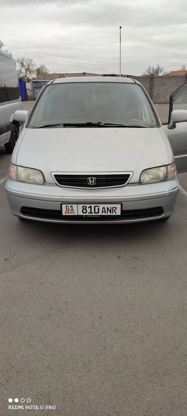 подрамник газ 53: Honda Odyssey: 1999 г., 2.3 л, Автомат, Газ, Вэн/Минивэн