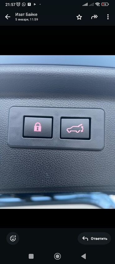 Subaru: Subaru Forester: 2021 г., 2.5 л, Бензин, Кроссовер — 7