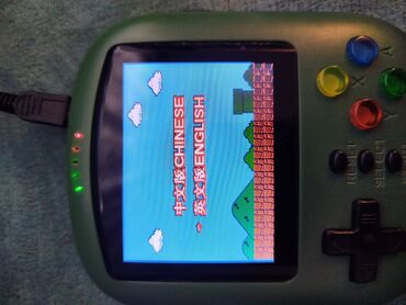 Digər oyun və konsollar: Portativ retro oyun konsolu 620 ədəd oyun var, səs artırıb azaltma — 9
