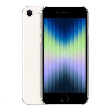 айфон 11 про цена бу: IPhone SE 2022, Б/у, 64 ГБ, Белый, Зарядное устройство, Защитное стекло, Кабель, 82 %