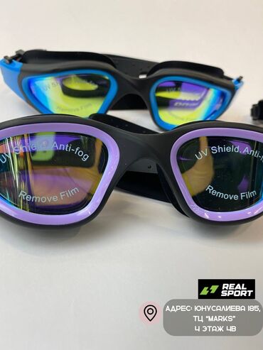 Другое для спорта и отдыха: Очки для плавания ARENA!!! Очки для плавания не потеющие. Синоним — 3