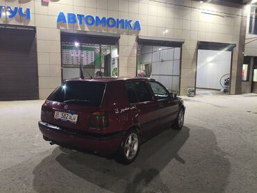 Volkswagen: Volkswagen ID.3: 1992 г., 1.8 л, Механика, Бензин, Седан