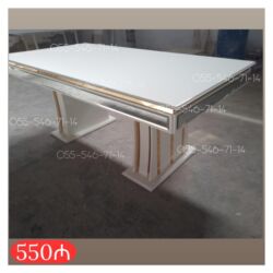 унитаз с биде: Гостиный стол, Новый at lalafo.az унитаз с биде: Гостиный стол, Новый