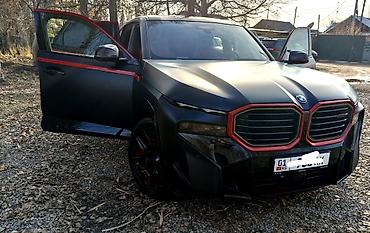 BMW: BMW X7: 2023 г., 4.4 л, Автомат, Гибрид, Кроссовер — 13