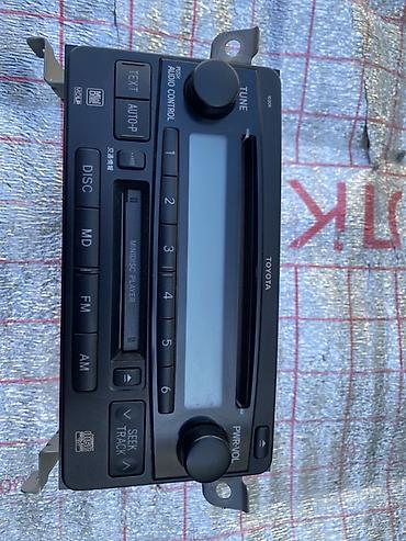 playstation camera: Штатная магнитола Toyota (Fujitsu Ten) с CD и MD - Оригинальная — 1